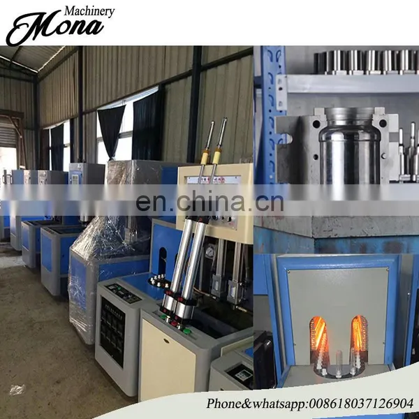 4 Cavity PET Stretch Small Blow Molding Machine 5 Gallon PC Water Bottle Blow Moulding Machine photo-2