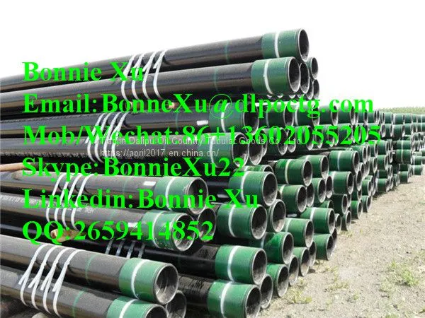 API 5CT Casing Pipe