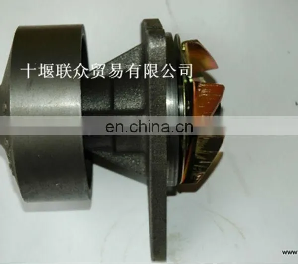 Genuine 6CT Engine Parts 240HP Oil Pump 3415366 photo-3