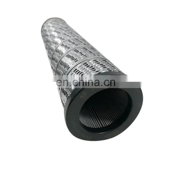 MR2504A10AP01 Hydraulic Oil Filter Element photo-2