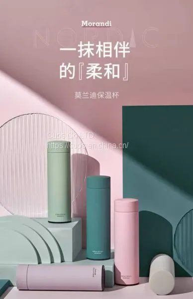 Vacuum Cup photo-4