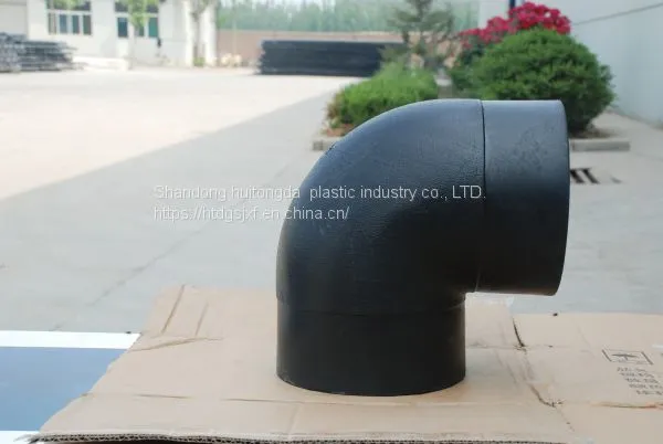 Pipe and of PE Water-supply photo-3