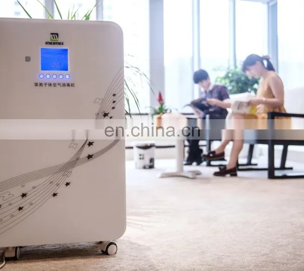 Mobile Type Sterilization Equipment Portable Air Cleaner Sterilizer With Wheels Air Purifier for Public photo-4