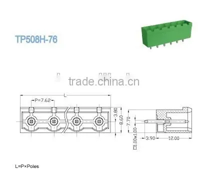 Termin Block Header Male Sockets Plug In Terminal Block Connector Pitch 7.62mm for PCB Power Supply photo-2