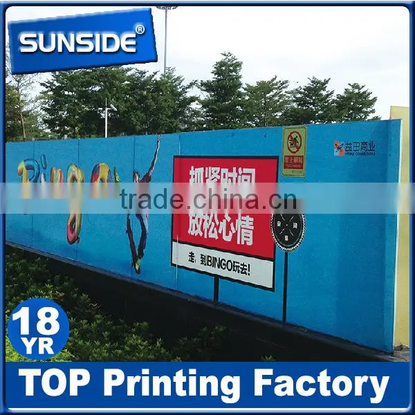 Advertising Event Promotion Banner,mesh Fence Banner Printing D-0612 Supplier's Choice photo-2