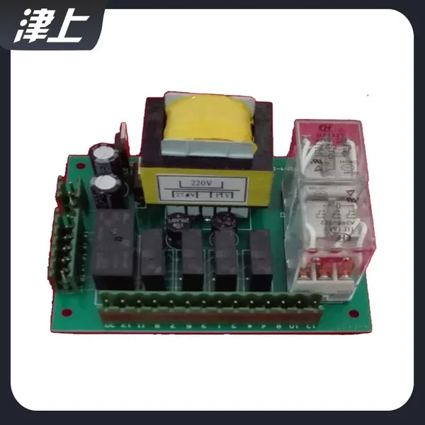 Intelligent Electric Actuator Accessories 4-1493 Control Board, Main Control Board photo-3