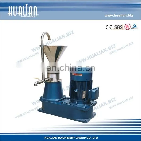 JMV60 HUALIAN Peanut Paste Food Colloidal Emulsion Colloid Mills photo-2