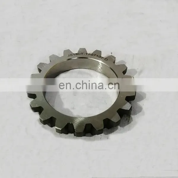 Hot Sale Washer of Main Shaft of Auxiliary Tank JS180-1707107 For Dongfeng photo-2