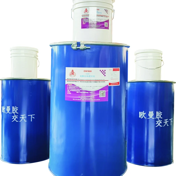 Xiangyang Ouman Environmental Protection Material Co.,Ltd company overview - view 4
