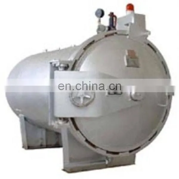 Commercial Cans Horizontal Retort / Horizontal Autoclave Steam Sterilizer /Steam Sterilizer