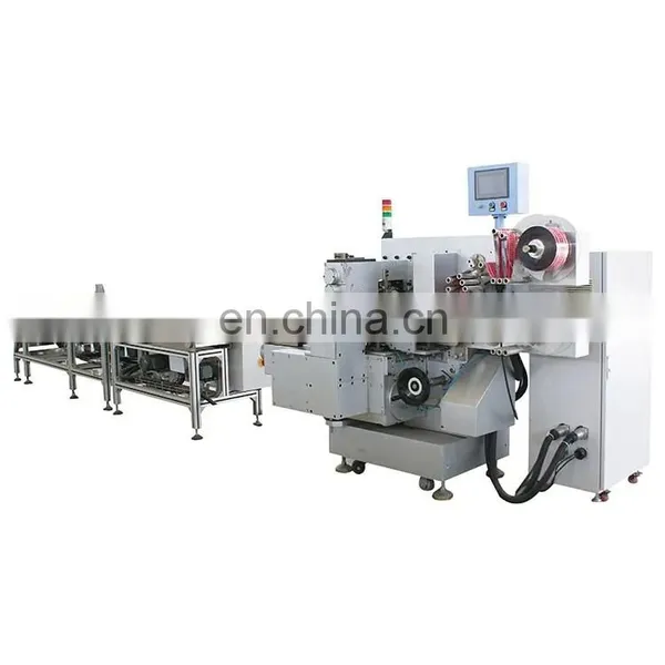 Candy Chocolate Single & Double Twist Packing Machine photo-2