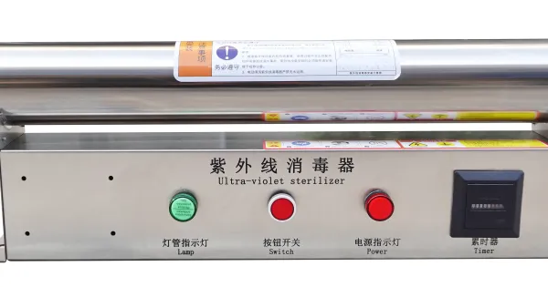 UV Sterilizer photo-3