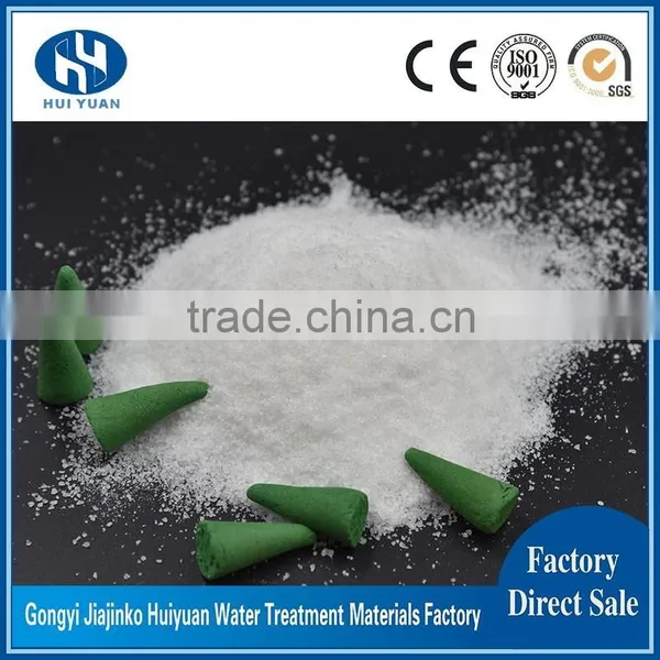 Easy Soluble in Water Flocculant Cation Polyacrylamide photo-3