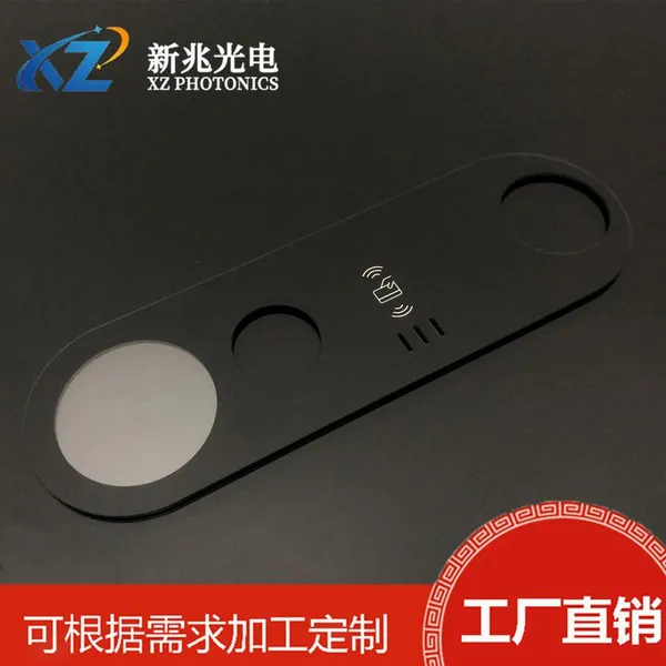 Customized Silk Screen Glass Lenses, High Transparency Optical Tempered Glass, Instrument Cameras, Dustproof Windows, Lens Processing