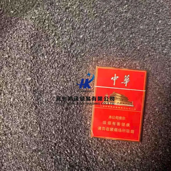 Low-sulfur Metallurgical Coke: the Top Choice for Steel Mills, Ensuring a Stable and Worry-free Supply. photo-3
