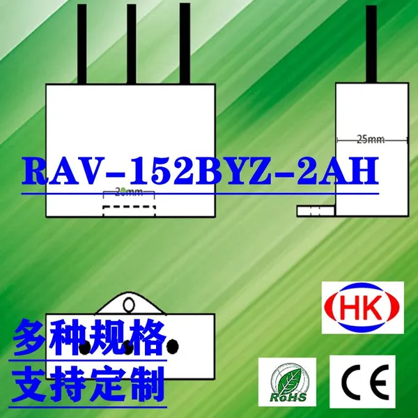 RAV-152BYZ-2AH.surge Protector 460VAC.2500A。Three-phase Voltage Suppressor。current Surge Protection。mov for Surge Arrester. AC Power Supply photo-5