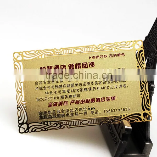 Custom Stainless Steel Gold Plated Egrave Metal Business Card