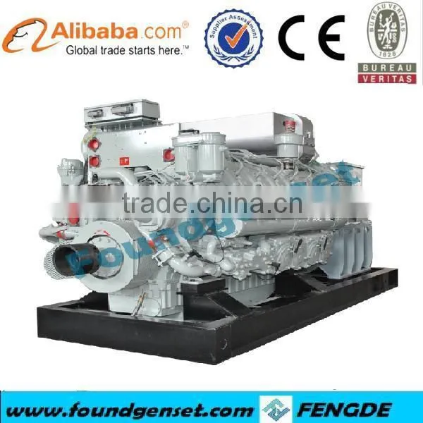 350KW Marine Product With MWM Marine Diesel Engine