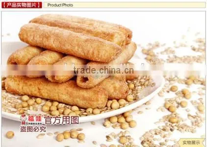 NEW Automatic Machinery Core Filling Snacks Extruder Machine Price/equipment/project photo-2