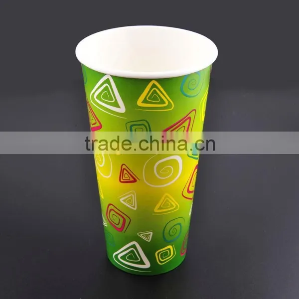 Biodegradable Cup, Coffee Cup With Cover, Paper Cups and Coffee Cups