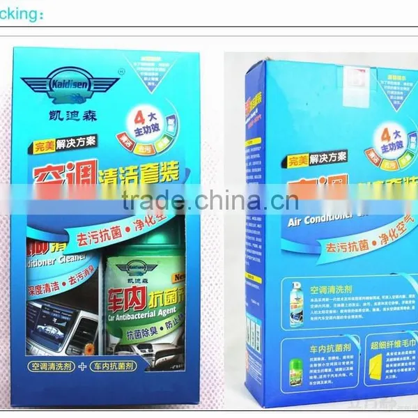 Air Conditioner Cleaner,car Antibacterial Agent,microfiber Wash Cloth photo-2