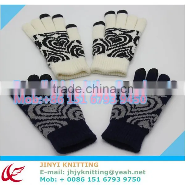 Touch Screen Gloves