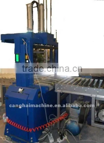 KBJAutomatic tying machine/Wrapping machine/carton bounding machine