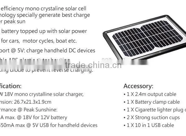 5V Solar Battery Charger for Mobile Phone/ Solar Car Battery Charger photo-6