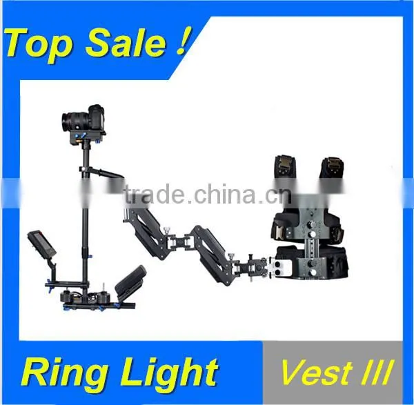 Vest Arm III Steadicam Vest Arm