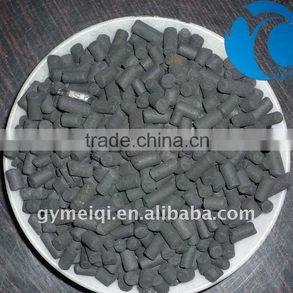 Activated Carbon Coconut Shell Powder photo-6