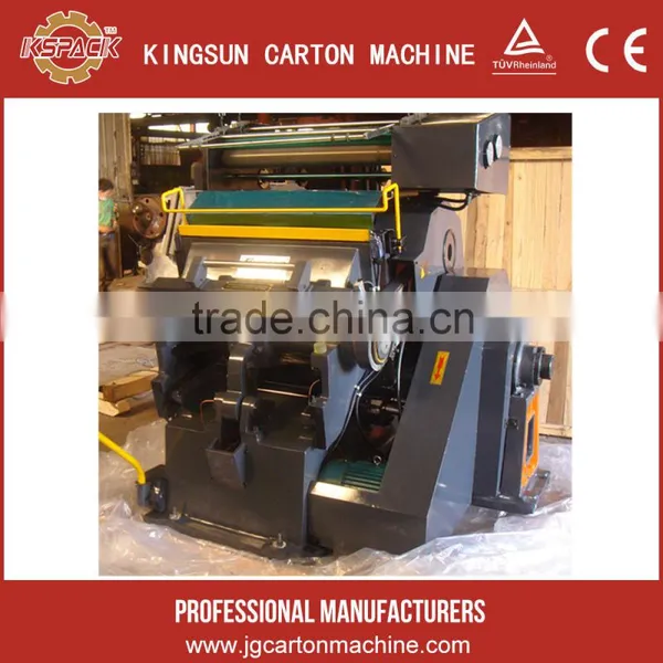 Semi-automatic Mini Desktop Pneumatic Gilding Press Machine for Wedding Card