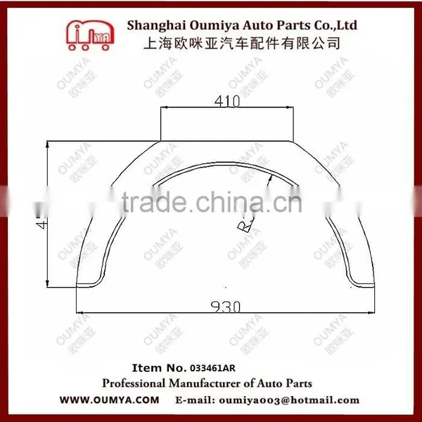 High Quality Plastic Mudguard Fender For Truck Trailer 033461AR photo-3