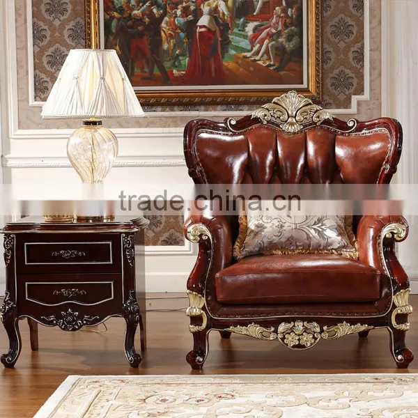 Premium Quality Brown Traditional European Wooden Sofa Set Designs photo-3