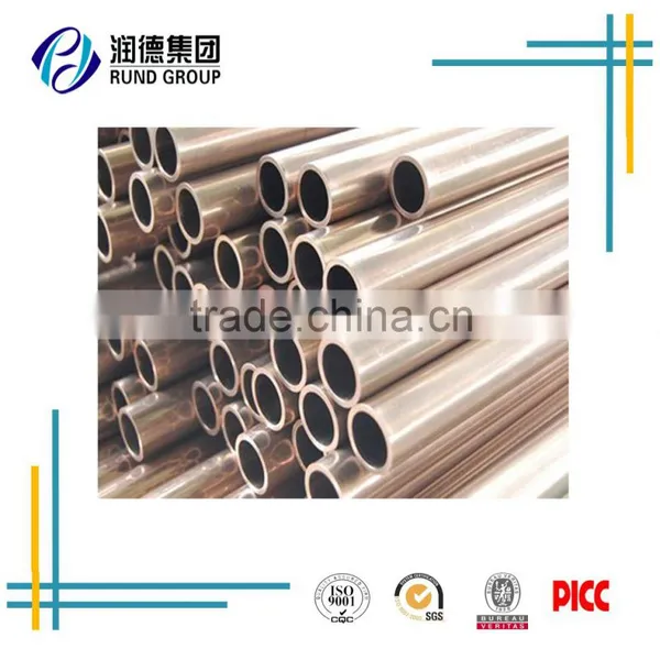 Meter Price Copper Nickel Tube C70600 90/10 Copper Nickel Tubes photo-3