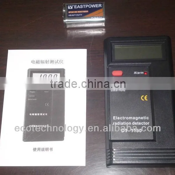 USD8 DT-1130 Electromagnetic Radiation Detector