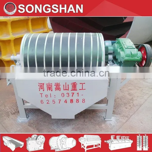 Magnetic Separator for Magnetic Metal Separation