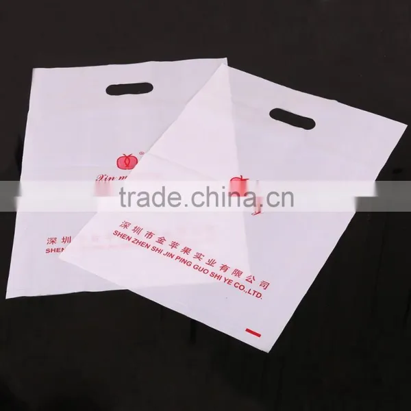 6 Line Bag Making Machine photo-4