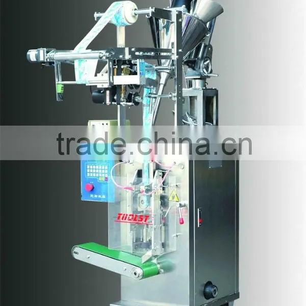4 Side Sealing 1-100Ml Drip Coffee Bag Packing Machine photo-2