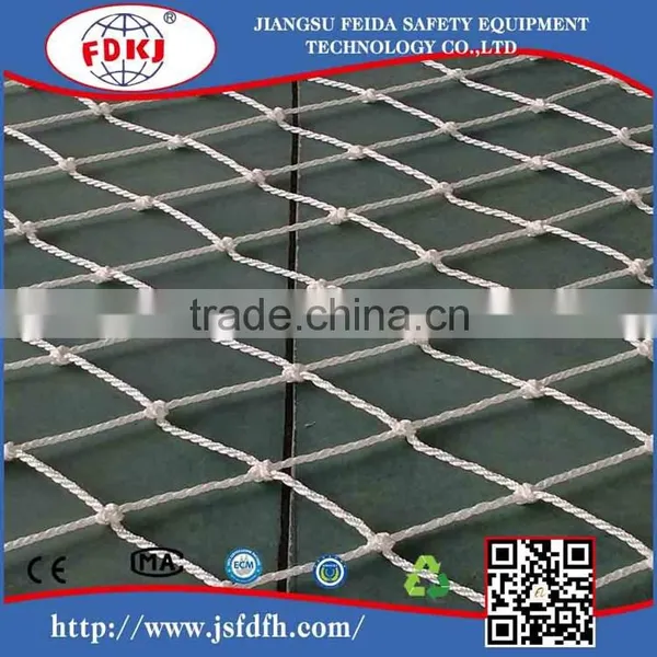pp Gangway Safety Net photo-5
