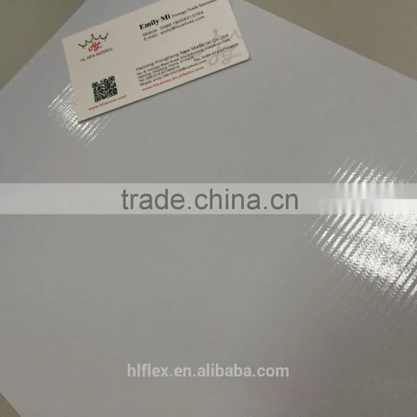 HL Korean Flex Banner for Printing photo-2