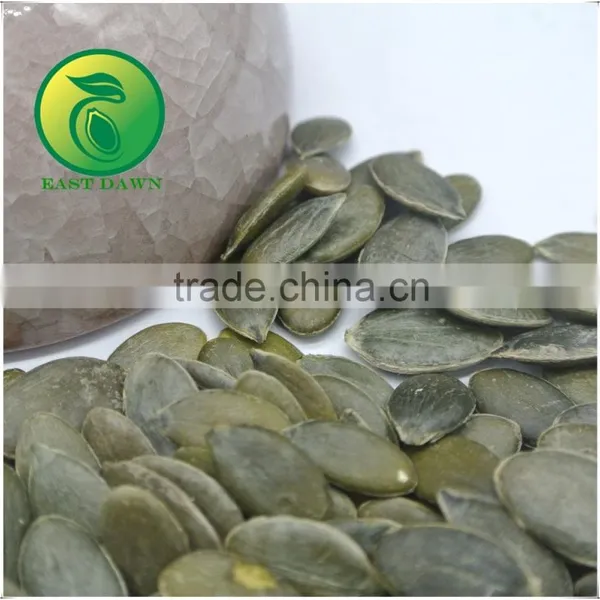 Green Pumpkin Seeds Kernels Extract photo-3