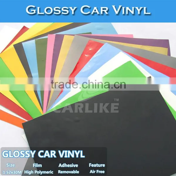 SINO Super Glossy Color Change Paint Protection PVC Wrapping Film