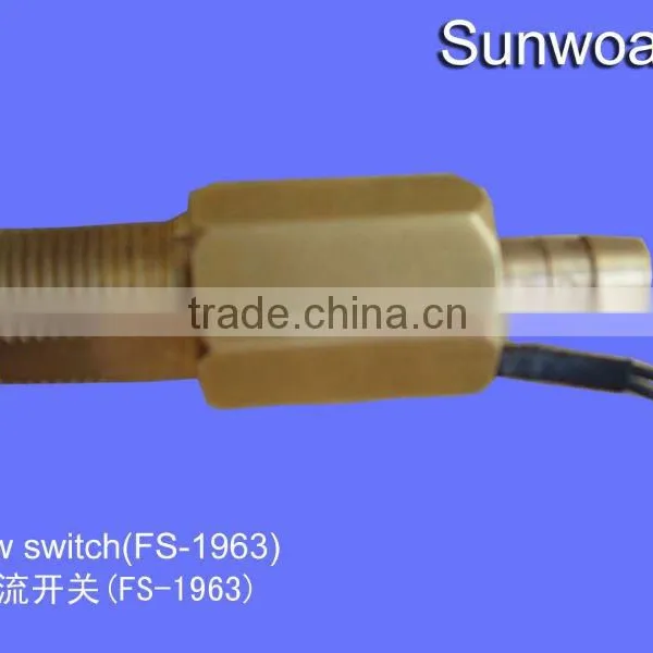Brass Flow Switch 3/8"BSP