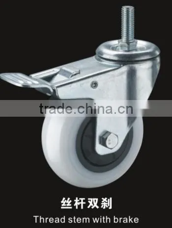 Caster Wheel for Suitcase photo-4