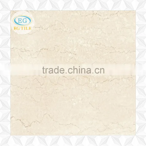 Beige Non Slip Jade Stone High Quality Double Charge Tiles photo-2