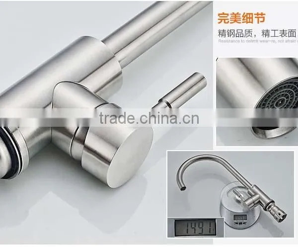 Newest Design Stainless Stell 304 High Quality Cheap Flexible Kitchen Faucet photo-5
