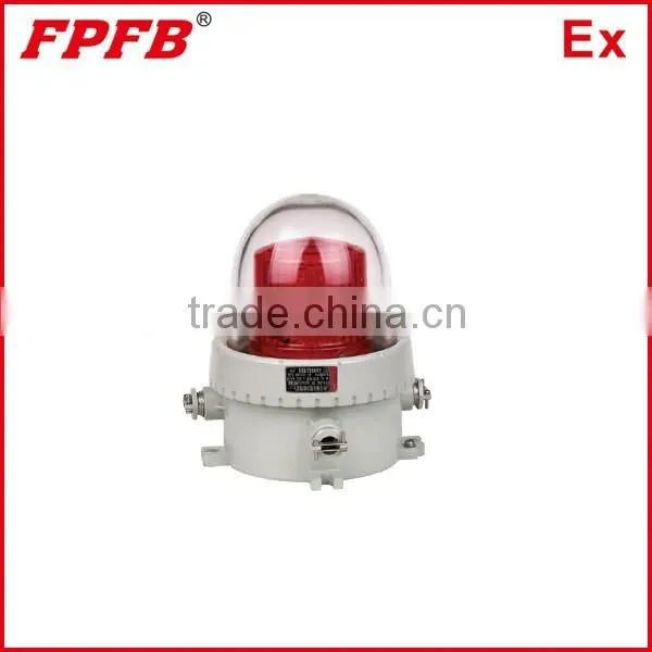 BHZD Explosion Proof Obstruction Flashing Light