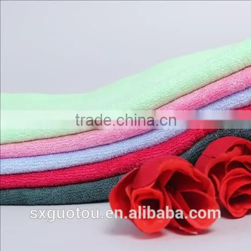 Bamboo Fiber Face Towel