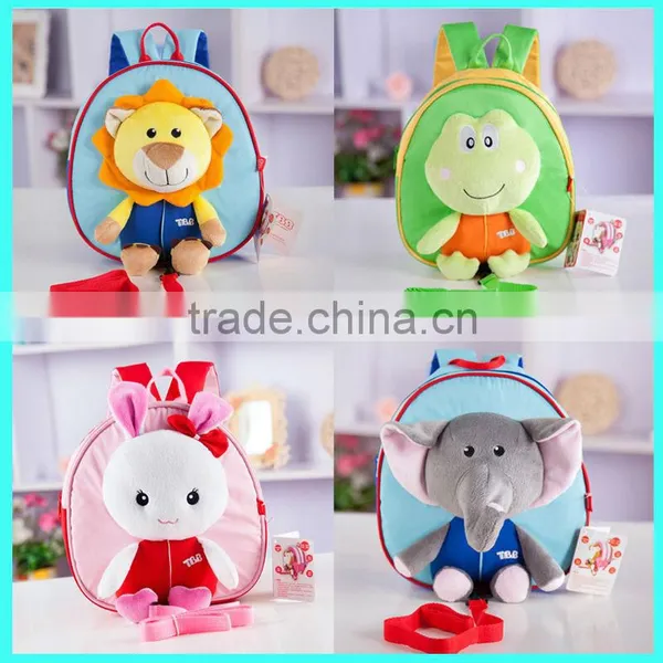 Cute Animal Backpack for Kindergartern China Wholesale School Supplies Quality Choice