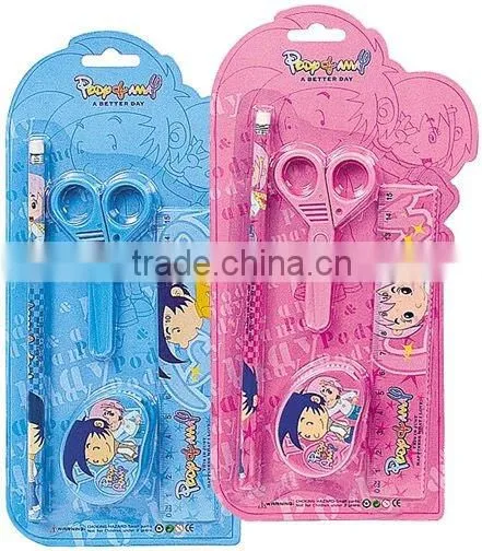 High Quality Stationery Set